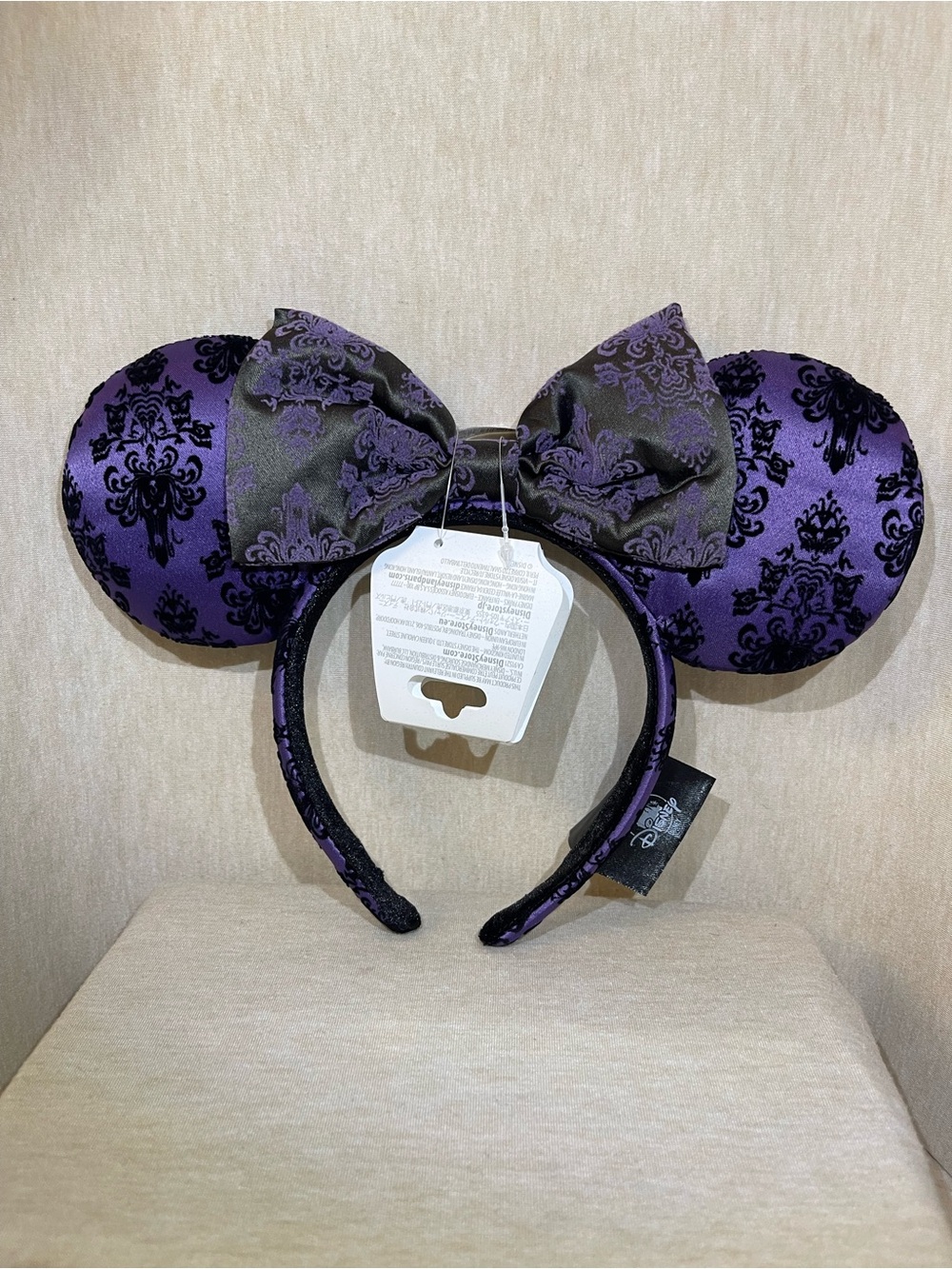 Disney HAUNTED Mansion Purple and Black Minnie Ear Headband